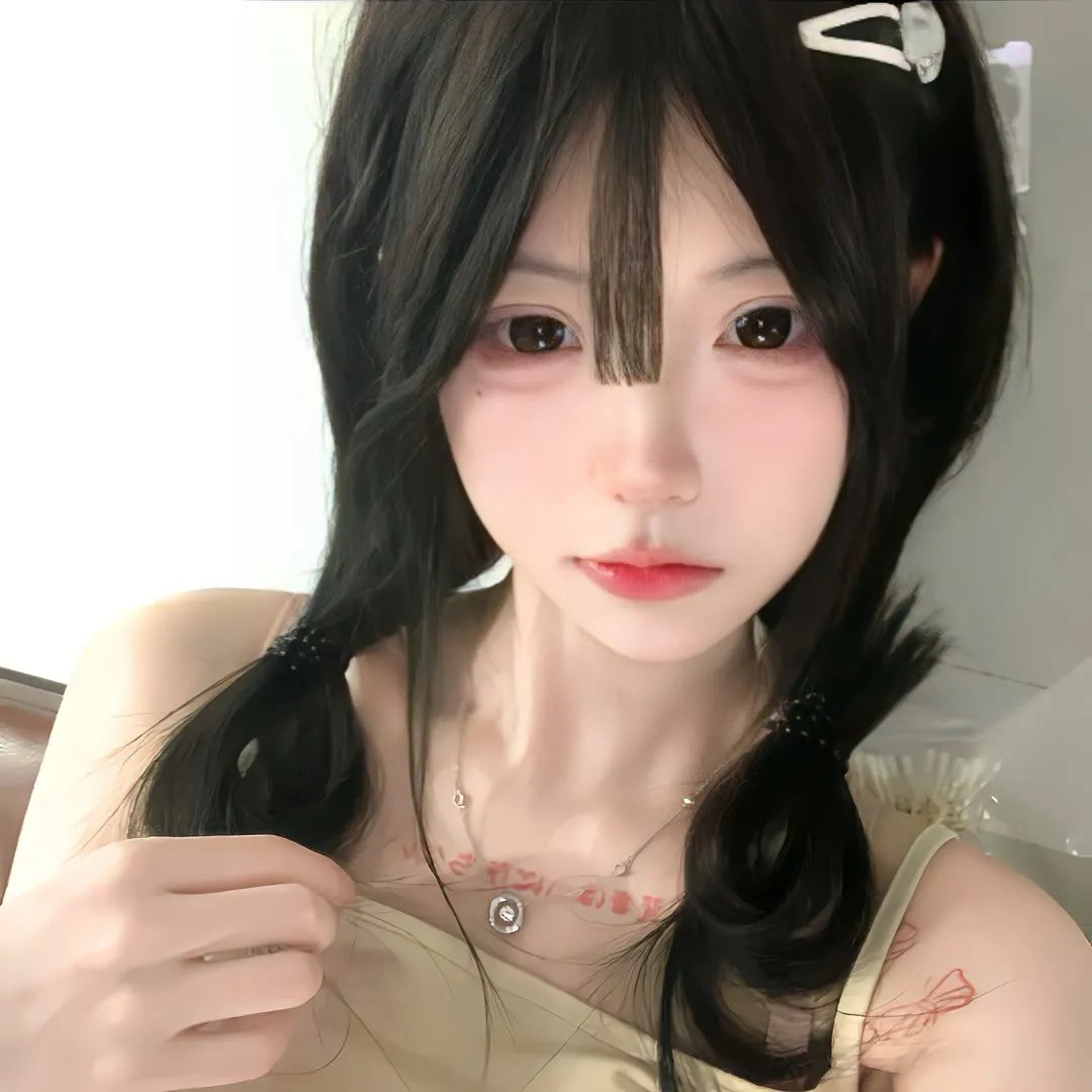 无间