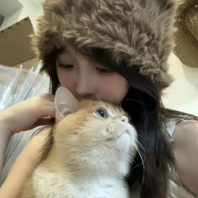 纯蓝